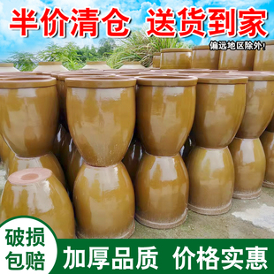 Pickling Jar for Pickles, Sauerkraut, Salted Vegetables, Traditional Small Sauce Jar, Ceramic Northeast Household Container, Large Water Storage Jar