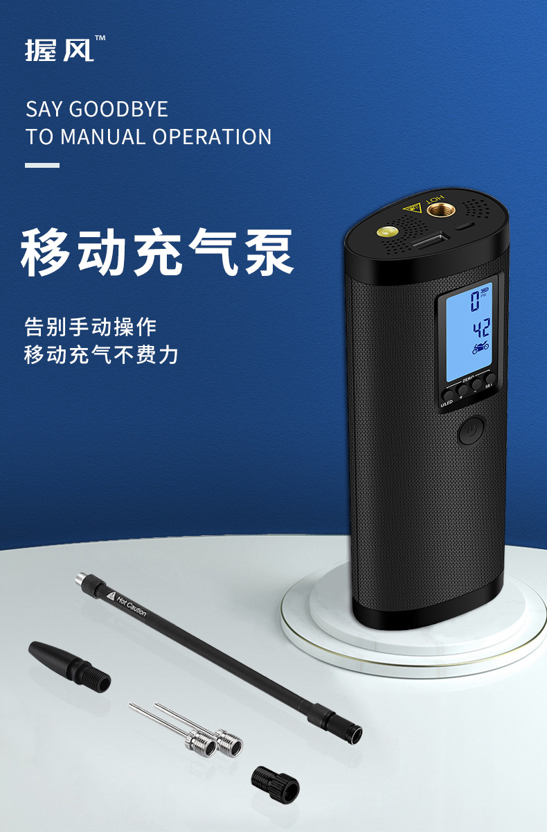 O1CN01bTOZrN1rrK22lKasn_!!2207696685684-0-cib.jpg?__r__=1668664725597