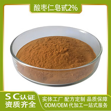 �ᗗ����߰2%�ᗗ����ȡ��ˮ����ȡ�۬F؛���l����ă�