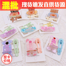 义乌地摊头发饰品2元店批发网红女可爱卡通三丽鸥侧边发夹发卡B65