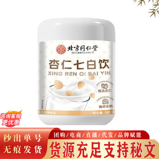 ����ͬ�����޻������߰�� �����߰�������߰��y�Ʒ�F؛