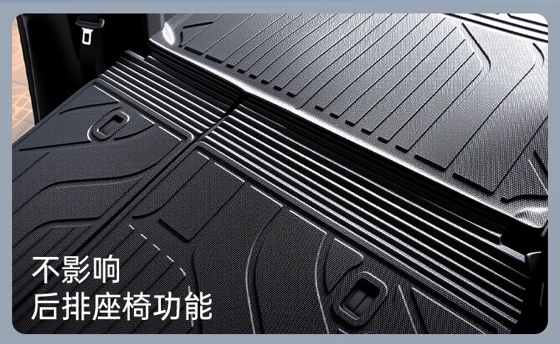 Suitable for 2026 Toyota RAV4 trunk mat TPE car accessories old model modification parts 25