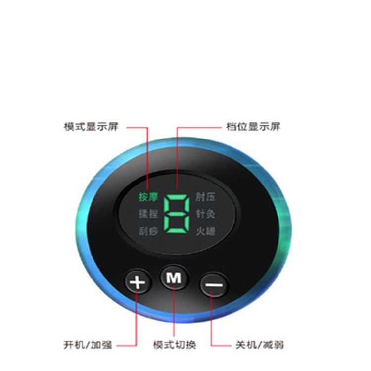 Smart EMS massage plantar mat pulse physiotherapy foot mat micro current foot foot massager USB charging