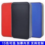 环保材质光碟收纳盒现货80片加厚内页塑料cd收纳盒车载光盘包方形防水dvd包