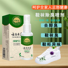 ϱ_ˬF_􇊄__W____ˮl