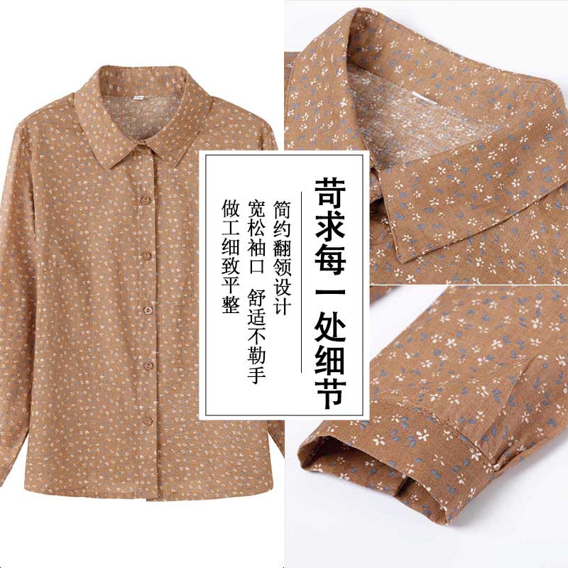 中高年のシャツの女性のおばあさんの純綿の夏服の長袖のお母さんの襟のカーディガンの老人の純綿のシャツの薄い服