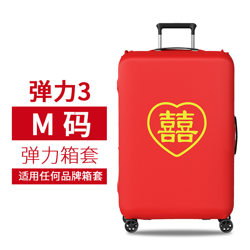 Đàn hồi 3-M(22-25 inch)