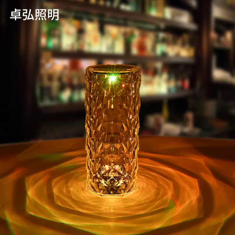 遥控16色彩色小夜灯北欧简约现代时尚卧室酒吧餐厅气氛玫瑰灯台灯