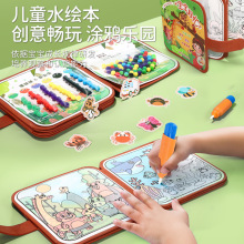 ��ͯ����ˮ����æµ������ͬ�����æ���ǰ��o��˺˺���������