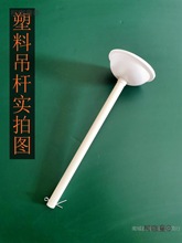 管16PVC塑料吊杆配件日光灯支架悬挂吊装杆空心加厚水暖管麦太保