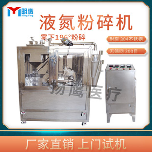 ����Һ������C��198�ȵ͜ط���֥�黨���������Գ����۵͜����