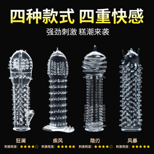 �i��̽����������͸����Ȥ������Ʒ���L�ӴּӴ����w���� 800/��