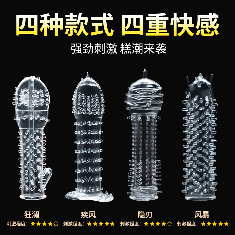 Explorador de dientes de lobo transparente pareja artículos de pareja alargados y gruesos con granulares 800 / caja