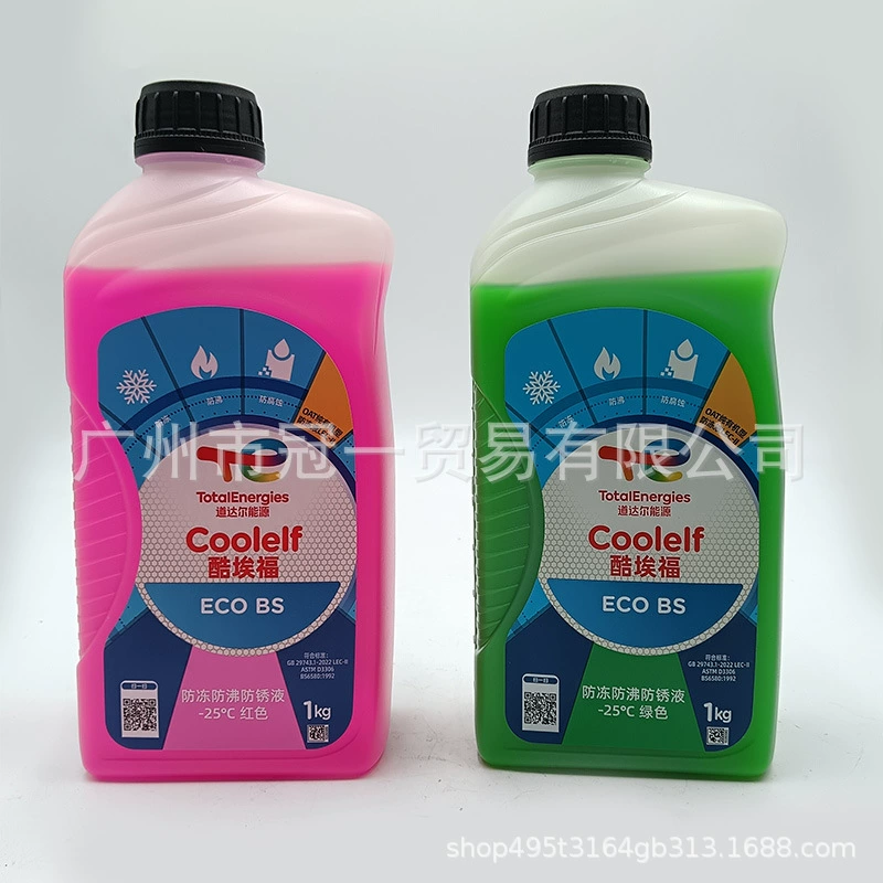 Daodael антифриз автомобильная жидкость резервуар для воды антифриз двигатель антифриз красный зеленый универсальный для всех сезонов