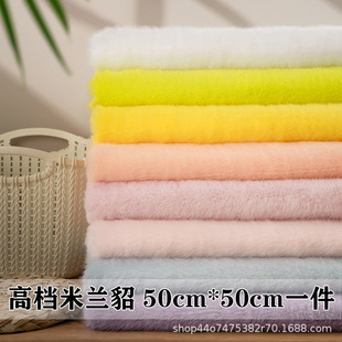 1cm��ˮ��ë���q������������ë�q�����޻������ֹ�diy��̨��ż