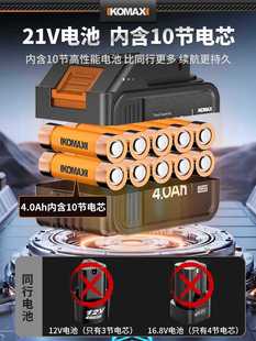 ✅ Hand Drill Brushless Impact Lithium Battery Household Rechargeable Pistol Drill Drilling Tool Multi-Function Electric Screw