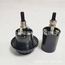 ��ҎE26��ȸ���^ �i��ʽ�ľȫ��������p�����o�_�PŤ�۟��^����