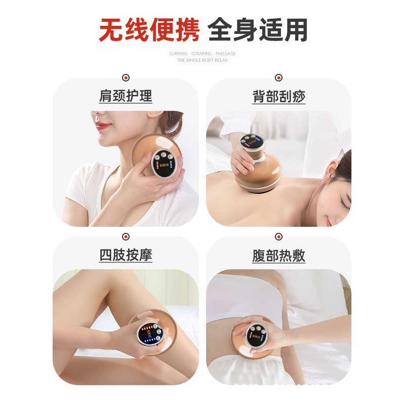 澳霖充電家庭用全身抜缶缶経絡電気負圧吸引器掻爬器マッサージ器卸売り|undefined