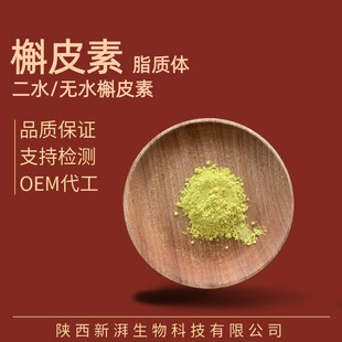 ��Ƥ��95% ��Ƥ��֬�|�w ��֬�{�װ���֬�|�w��Ƥ�جF؛Ʒ�|���C