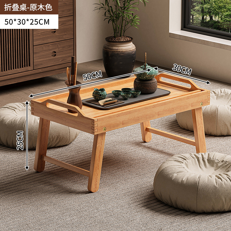 Tabla plegable tabla de té tabla de escritorio tabla baja tabla de estudio de ventana de sala de estar