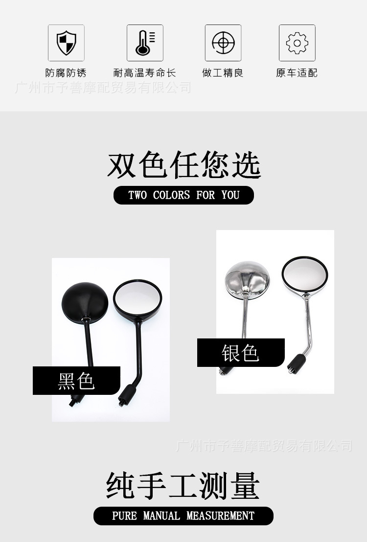 详情2个_02.jpg