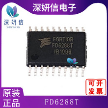 FD6288T bTSSOP-20 ȫԭb  ģ{оƬIC Ԫ