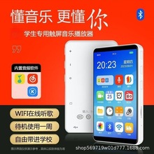 mp4�W������mp5�|�����������С�f ��mp3�S�� ���B�{���W����