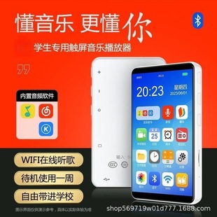 mp4�W������mp5�|�����������С�f ��mp3�S�� ���B�{���W����