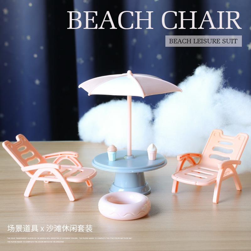 해변 세트 6 개 세트