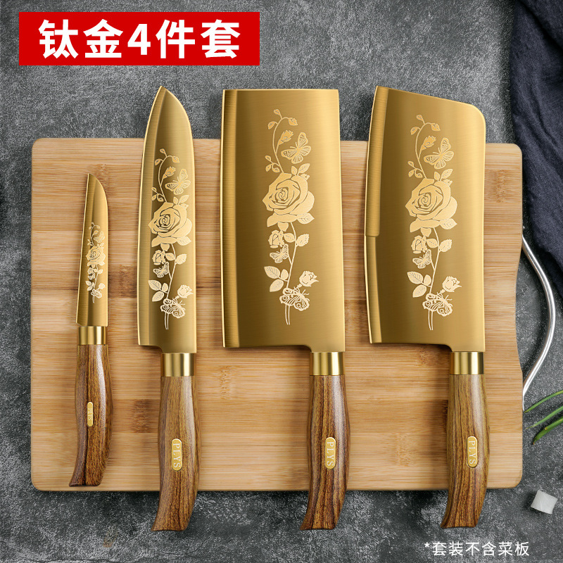 不鏽鋼家用廚房刀具套裝組合鋒利切肉切片刀砍切一體陽江菜刀禮品