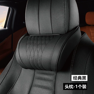 Car pillow, neck support pillow, perforated breathable memory foam car seat headrest and lumbar support, a magic tool for long-term sitting, leather lumbar support (Headrest) - memory-foam-classic-black-memory-foam-headrest-1-piece