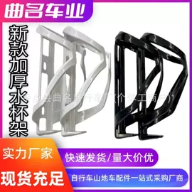 自行车装饰;鞍座;修车工具