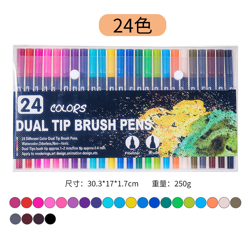 Cross-border 168-color doble cabeza marca acuarela pluma 80-color estudiante pintura de los niños marca pluma traje lavable suave cabeza