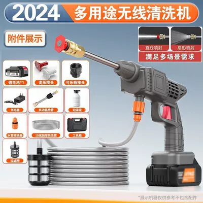 and Spraying Pesticides, High pressure car wash water gun - 9999mah-replace-old-with-new-24-modelstwin-turbocharged-1-electric-plastic-box
