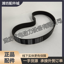 HWP10WP12ͰlәCԭS10PK1045Ƥ612600061360Ш