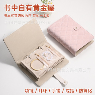 ����ռ{����y���S�����͸���p�ݸ߼������������з�����