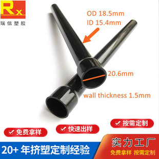 PVC�U�ڹ�СҎ����ĥ���z��������֧�����Ϲ�PVC���ͲĶ���