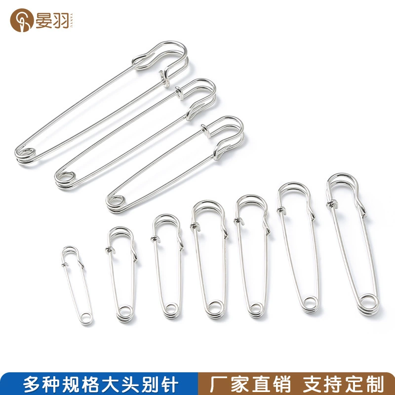 Оптовая Продажа с фабрики многоразмерная Булавка С большой головкой для одежды Брошь Пряжка булавка фиксированная булавка страховая Металлическая Булавка