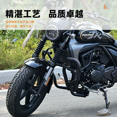 Motorcycle bumper: Side Bag Foldableable Backrest One-Stop