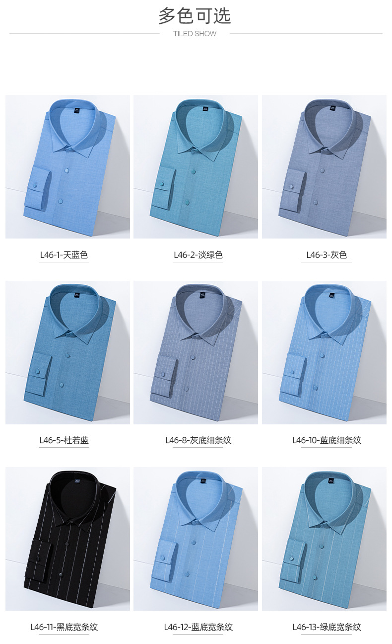 无痕系列_08.jpg