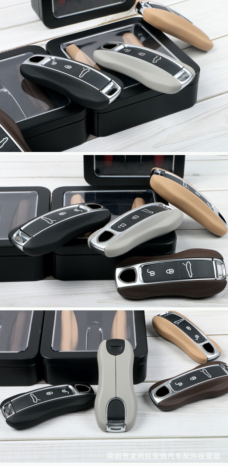 Suitable for Porsche Leather Key Case New Cayenne Cayenne Palamela Panamera911Taycan
