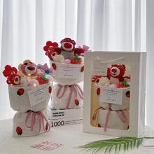 创意情人节送女朋友毛绒玩偶花束草莓熊公仔七夕节生日礼物成品