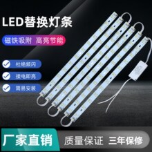 �͏d��픟�led��Q��о�L���θ�����ɫ׃��������l���ð׹��