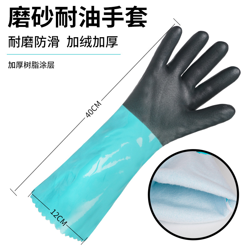Guantes de protección contra el agua para limpieza doméstica de terciopelo caliente para lavar platos cocina de mujeres guantes de plástico de manga larga resistente al desgaste