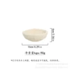 Round fermentation basket 16*6cm (send cloth cover)