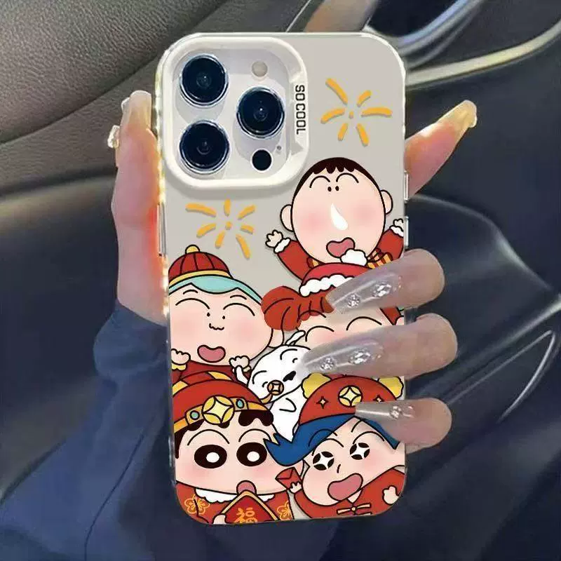 Apple, совместимый чехол для телефона, iPhone 15, милый iPhone15 Pro, iPhone, 16promax