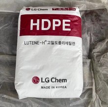 現貨HDPE LG化學me9180高剛性阻燃級高流動高密度聚乙烯