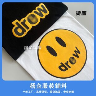 DREWЦĘ�Z˹���̘˷��b�o��house���w�l�ݠC���C�D�D�C���Dӡ