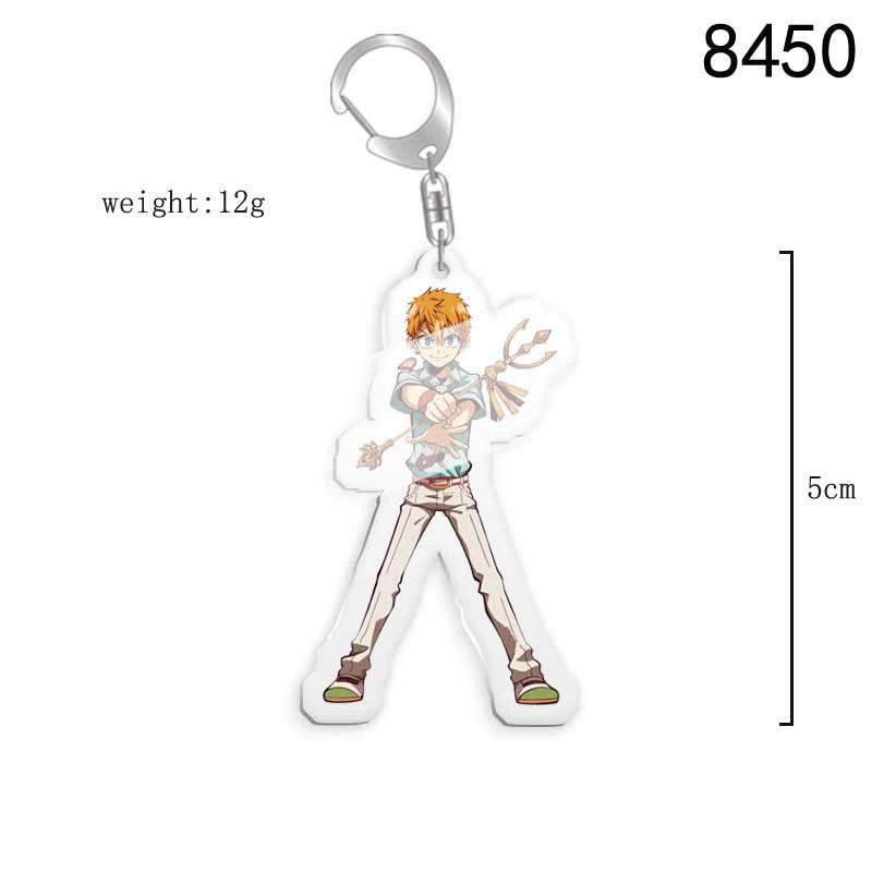 Acrylic Keychain (Dibin) Huazi Jun версия аниме Чиби подвеска, индивидуальные цветовые коды