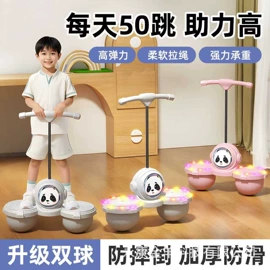 筋膜枪;其他按摩器材;甩脂机
